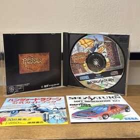 Panzer Dragoon 1 Sega Saturn JAPANESE Video Game TESTED With Booklet