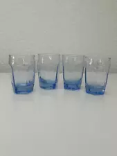 Vtg Libbey 4oz Chivalry Blue Juice Glasses Set Of 4 Textured Cups No Flaws