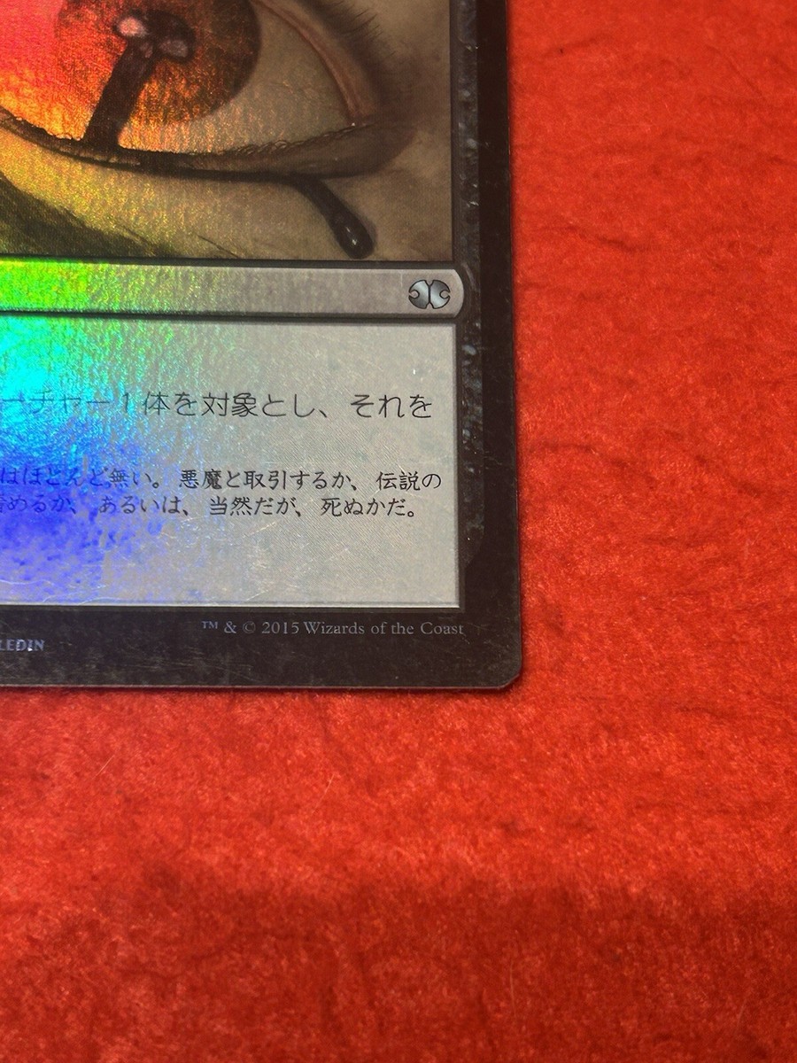 MTG  Foil  島  17枚 インベイジョン    EDH向 マジック MTG Foil 島 17枚 インベイジョン EDH向 マジック