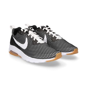 nike white mesh trainers