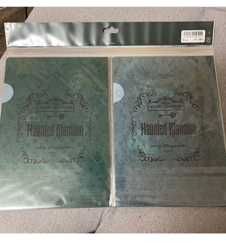 Japan Tokyo Disney Resort Store The Haunted Mansion 2023 Clear Holder Set - Picture 5 of 5