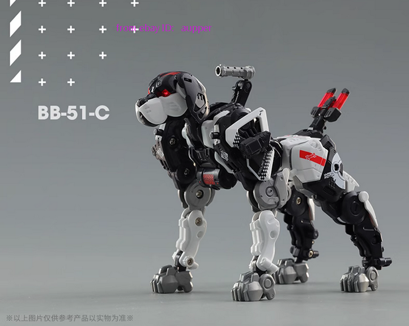 Perfect 52 Beastbox Greater Claws Tribe Bb-51-C Jawliet Beagle