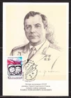 Soviet Russia 1977 space maxi card astronaut P.Popovich 002