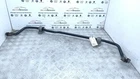 Anti-roll bar