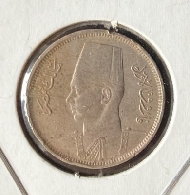 1938/AH1357 Egypt 2 Milliemes Copper-Nickel Coin-Farouk-KM#359