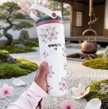 Owala  Azalea 13  Masters Golf Freesip 30oz Special Edition Sealed NEW