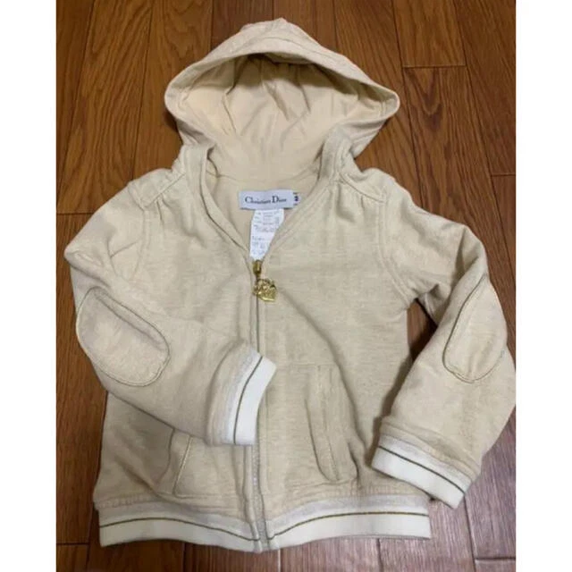 Parka pull haut Dior 4A