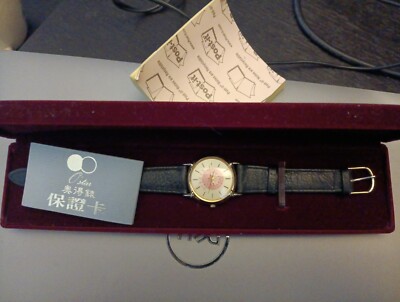 Ostar Quartz Wristwatch Leather Red Lotus