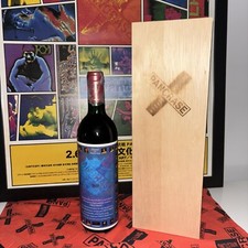 Official Pancrase 5th Anniversary Bottle Extremely Rare MMA PRIDE FC UFC Fedor