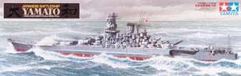 Tamiya 1/350 Imperial Japanese Navy Battleship Yamato Kit 78030 Japan