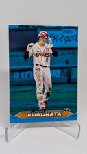 2024 Topps Stadium Club NPB Hiroto Kobukata Blue /150 #201