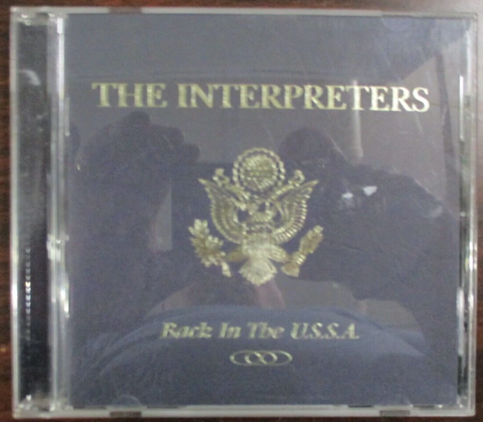 The Interpreters, Back In The U.S.S.A., CD, 1997, RCA - Image 2 of 4