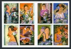 SPAIN 2003 - EDIFIL 4003C** - THE WOMAN AND THE FLOWERS - BOOKLET OF 8 STAMPS MNH