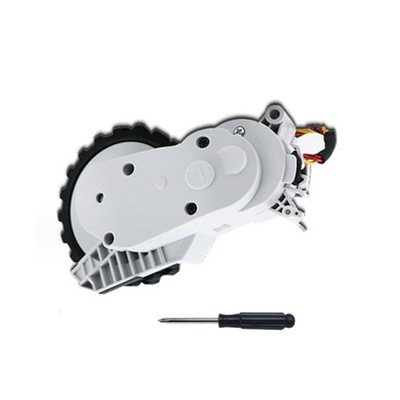 Radmotor für  E10/ B112/ E12/ C103/ 3C Enhanced Version Roboter-3950
