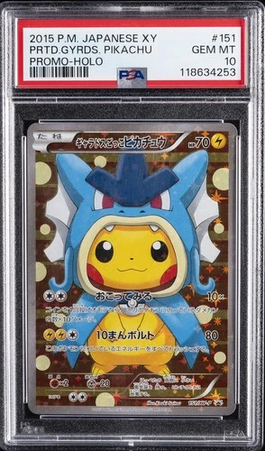 2015 POKEMON JAPANESE XY PROMO HOLO #151 PRETEND GYARADOS PIKACHU PSA 10