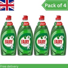 4 x Fairy Original Washing Up Liquid Green with LiftAction - 320ml Free Delivery