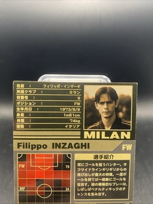 スポーツ・フィットネス BOX 2 DVD 9 FILIPPO PIPPO INZAGHI Filippo Inzaghi Panini WCCF 2001-2002 AC Milan Special Japanese