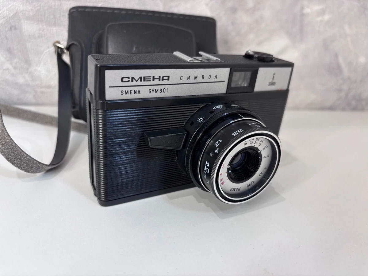 Smena Vintage Camera Equipment for sale | eBay