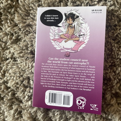 Cat Paradise Volume 5 Manga Inglese Yuji Iwahara Yen Press - Foto 2 di 16