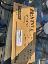 12 Pc Heavy Duty 10” Steel Pegs Solid Camping Trip Tent Ground Stakes 2pk