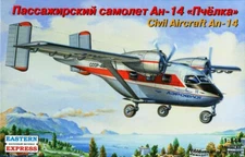 1/144 Civil Aircraft An-14"Bee" Eastern Express 14437 Plastic Model kit