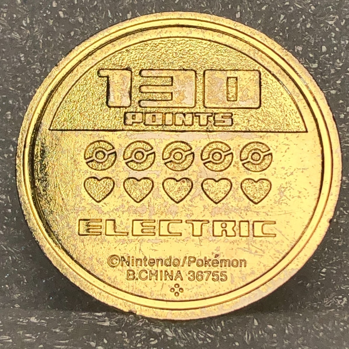 Pokemon Japanese Nintendo - Metal Battle Golden Coin - Medal