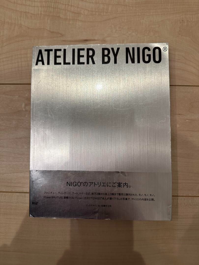 ATELIER BY NIGO CASA BOOKS Magazine NIGOLDEN AGE BRUTUS ATELIER BY NIGO CASA BOOKS Magazine NIGOLDEN AGE BRUTUS