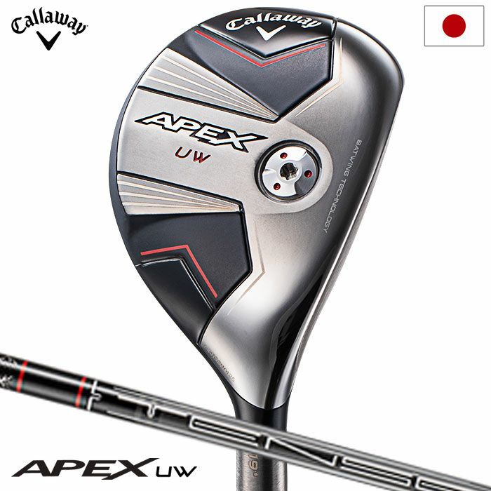 【後払い手数料無料】 Wood Utility UW APEX Callaway NEW (2023 eBay | Model) Japan キャロウエイ
