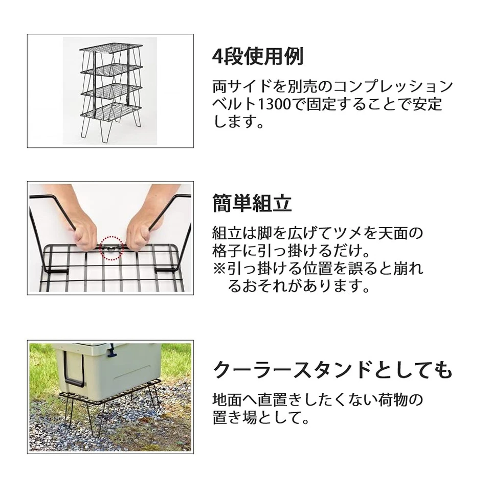 UNIFLAME поле стойка стали черный и сумка с короткими ручками - Изображение 3 из 4
