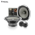 Focal PS165V1 LOAD - 16.5cm 2-Way Compo System