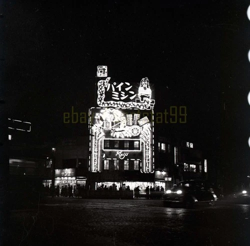 1952 Neon Sign at Night - Tokyo Japan - Vintage Negative