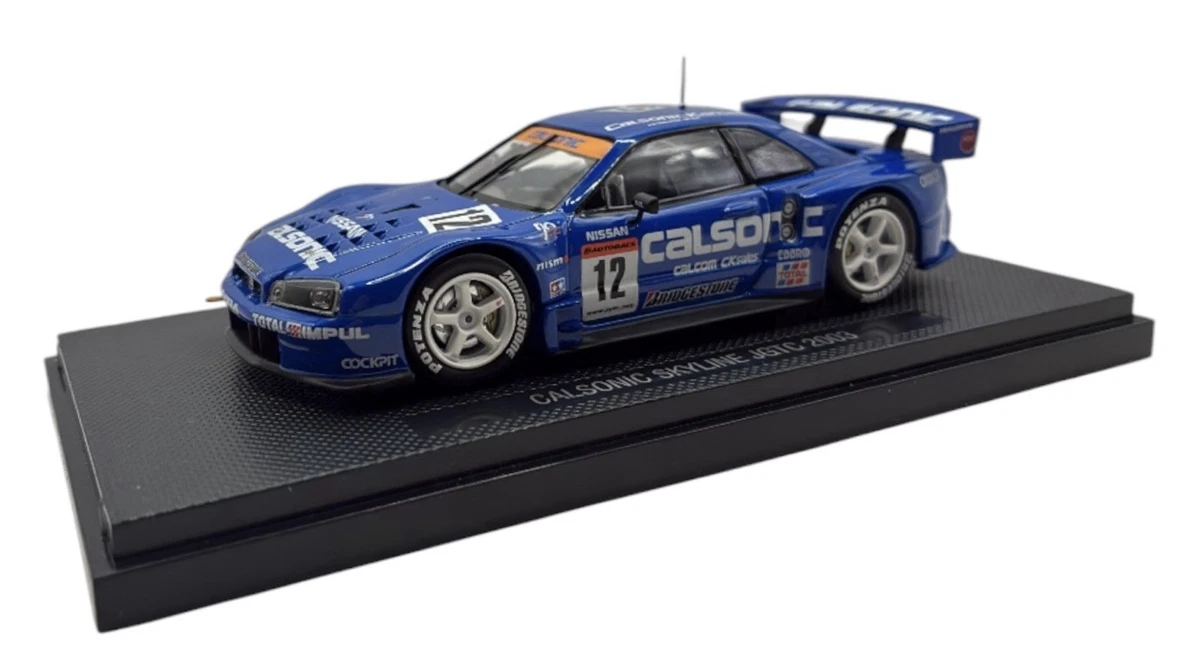 Nissan 1:43 Diecast Cars for sale - eBay