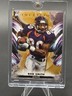 Rod Smith 2024 Topps Inception Gold /25 #39 Denver Broncos SSP Legend NFL HOF