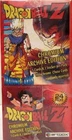 Artbox Dragonball Z Chromium Archives Trading Cards Box