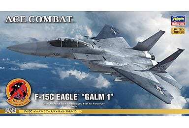 ハセガワ F-15C EAGLE GALM 1 エースコンバット F-15C イーグル