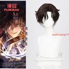 Honkai: Star Rail Reca Cosplay Wig Heat Resistant Synthetic Hair Halloween Party