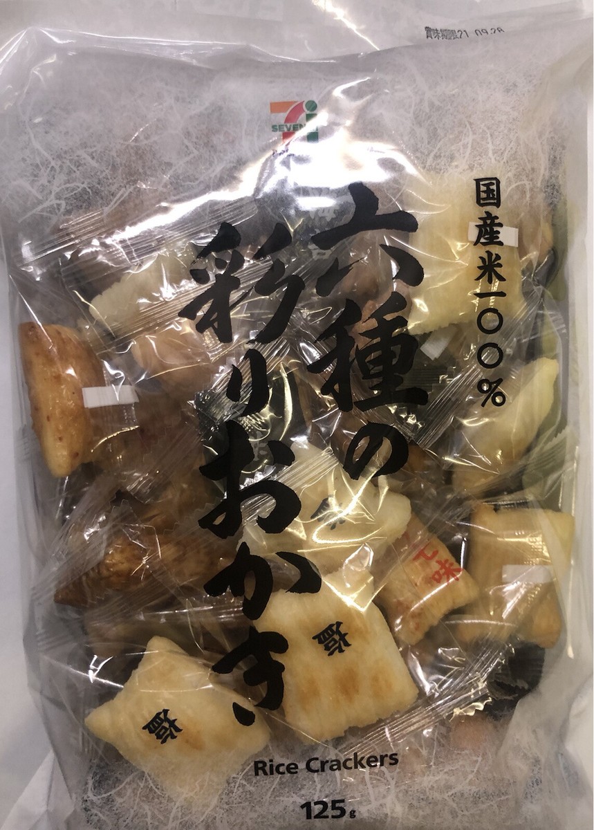 Japanese Rice Crackers Seaweed