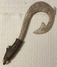 Disney Store Maui Light-Up Fish Hook Vaiana - Harder to Find Version, WORKS  