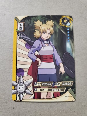◆temari.naru◆ Temari NR-R-018 Rare Naruto Trading Card CCG | eBay