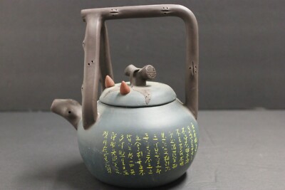  Chinaese Ming Hu All handmade hand-painted duck Stone Scoop Teapot 5 in round