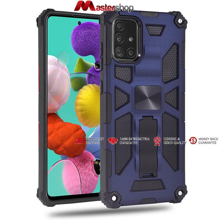 Heavy Duty Samsung A51 Strong Case For Samsung Galaxy A51/A71 4G
