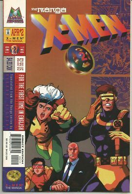 The Manga X-Men #2 : April 1998 : Marvel Comics.