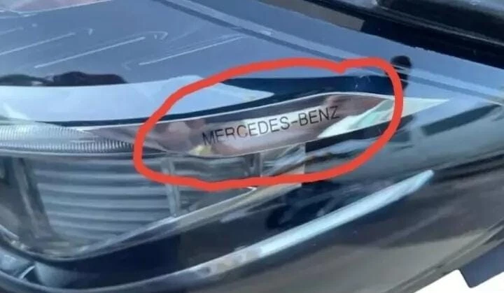 MERCEDES E CLASS - W213 - GENUINE ORIGINAL HEADLIGHT 2016-2020 HEADLAMP   - Image 3 of 4