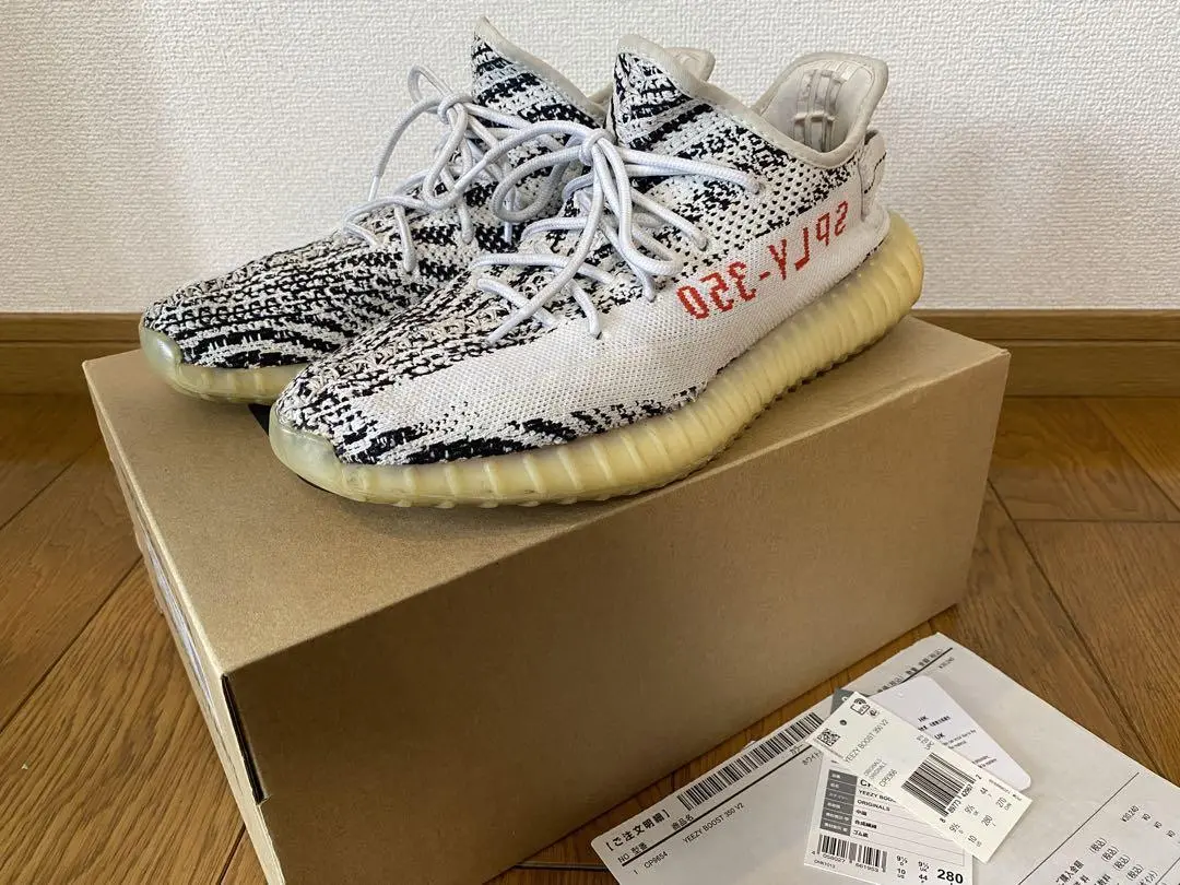 adidas Yeezy Boost 350 V2 Zebra US10 /28cm CP9654 From Japan Used