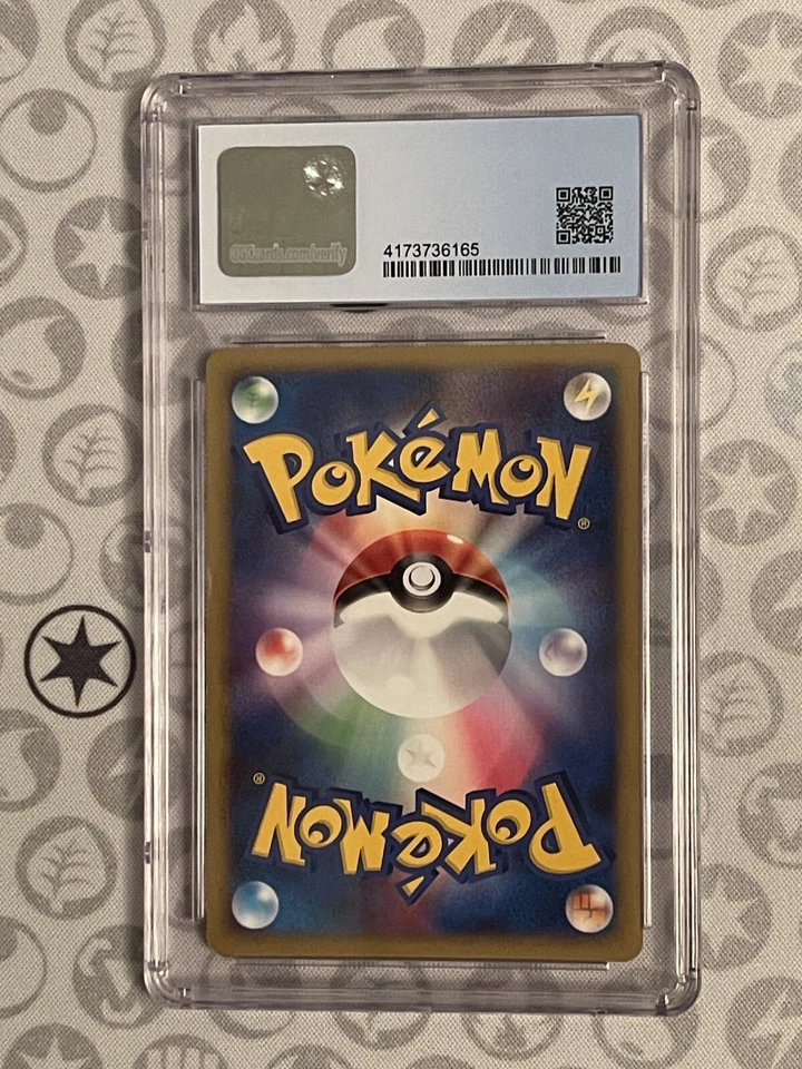 Pokémon Intense Fight in the Destroyed Sky 011/092 Shaymin Holo CGC Pokemon 7.5 - Image 2 of 2