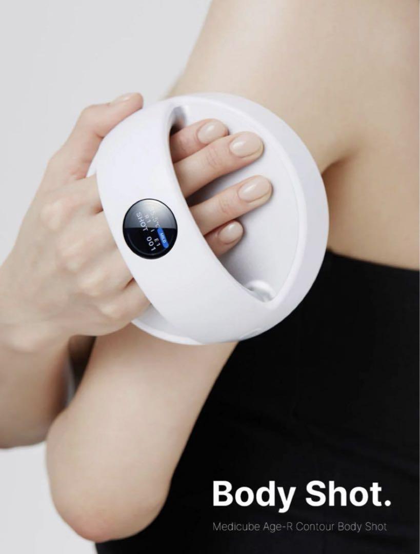 Medicube Age-R Body Shot | Slim Contour Care Anti-Cellulite Medicube Age-R Body Shot | Slim Contour Care Anti-Cellulite