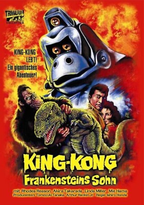 King Kong - Frankensteins Sohn (Ein Meisterwerk von Inoshiro Honda dem Erfinder