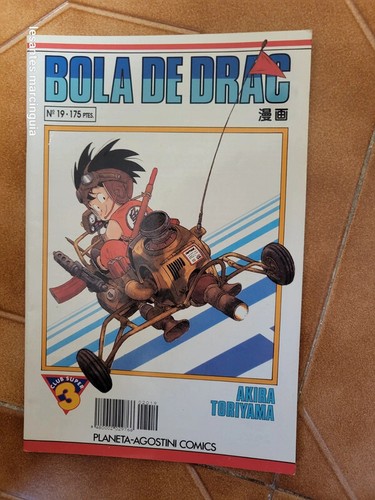 Manga Bola de drac Serie blanca vermella català - DRAGON BALL serie roja blanca - Imagen 31 de 133
