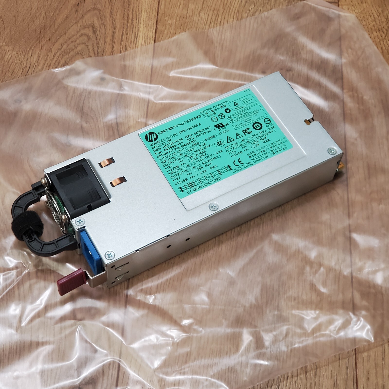 HP 1200W Power Supply DPS1200SB A HSTNSPD30 643933001 660185001