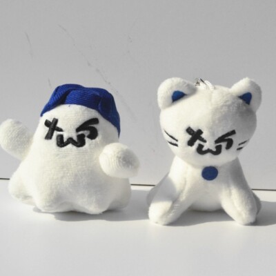公式　 TWS☆PLUSH KEYRING GHOST TWS | PLUSH KEYRING (GHOST)